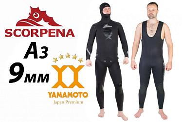 Scorpena Yamamoto - лидер в зимней охоте.