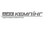 Кемпинг TM