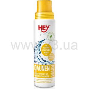 HEY-SPORT Daunen Wash 250 ml