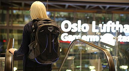 Рюкзак OSPREY Talia 30 - подарок ждет тебя