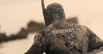 Beuchat Espadon - гидрокостюмы будущего