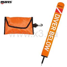 MARES Стандартный надувной
