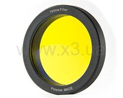 POLARION Фильтр желтый