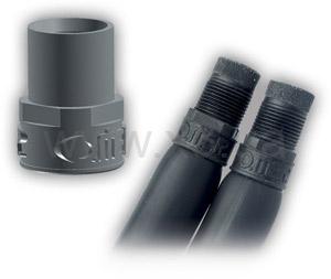 OMER Тяга парная 20мм - 19см для ружей 75