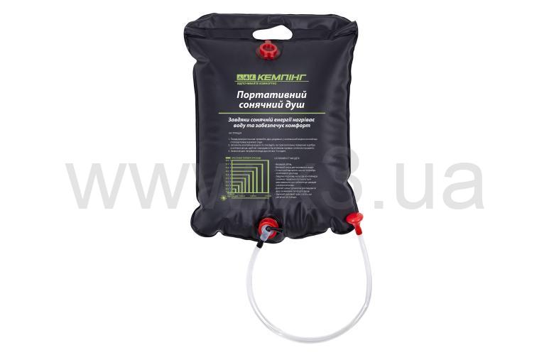 КЕМПИНГ Портативный солнечный душ