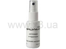 SALVIMAR Антифог-спрей 30 мл