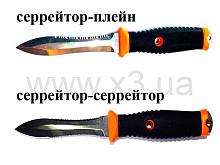 PELENGAS Нож с магнитным креплением Volga плейн-серрейтор