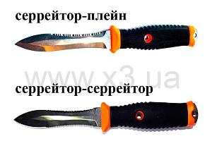 PELENGAS Нож с магнитным креплением Volga плейн-серрейтор