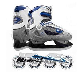 MAX CITY ENIGMA COMBO boy