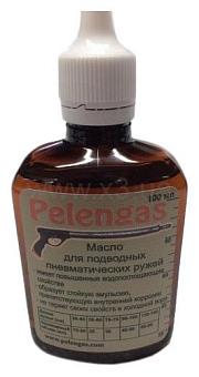 PELENGAS Масло для подводных ружей