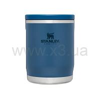 STANLEY Adventure To-Go Abyss 0.53 л