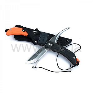 GANZO G802 с двойным лезвием черный в картонной коробке