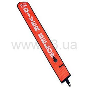 SCUBAPRO Декобуй Safety Pro