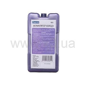 THERMO Акумулятор холода Thermo 400 гр.