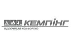 Кемпинг TM