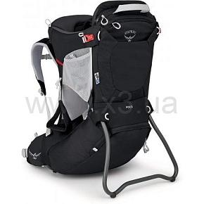 OSPREY Poco Starry 