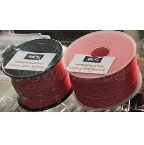 BS DIVER Dyneema UHMWPE красный - ø1,2mm - 140kg - катушка 100m