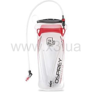 OSPREY Питьевая система Hydraulics LT 2,5 L