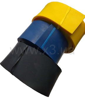 BS DIVER Латексная лента 4х50х2080мм жёлтая