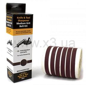 WORK SHARP Набор сменных ремней WSKTS, 6 шт. СРЕДНИЙ - зернистость P220