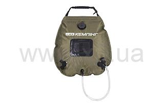 КЕМПИНГ Душ портативный Flow