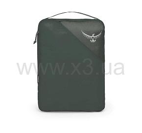 OSPREY Органайзер Ultralight Packing Cube Large
