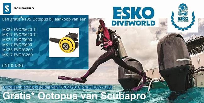 SCUBAPRO набор регулятор MK  EVO  + октопус - для тех, кто выбирает лучшее