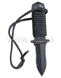 AQUALUNG ARGONAUT STUNT