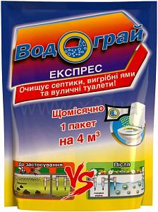 ВОДОГРАЙ Экспресс 75 г