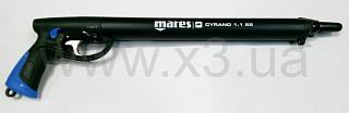 MARES CYRANO 1.1 55 без регул. мощности