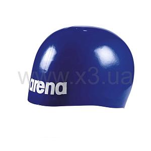 ARENA MOULDED PRO II