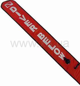 SCUBAPRO Буй Decobuoy Deluxe (клапан) 